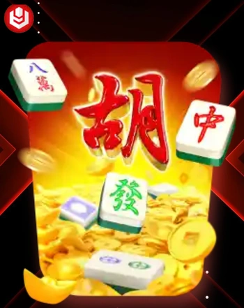 mahjong-coming