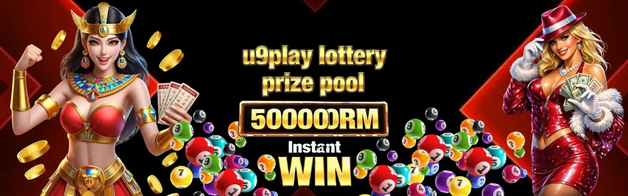 4d lottery